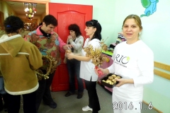 Бадњи дан