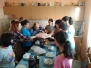 Свети Лука 2018